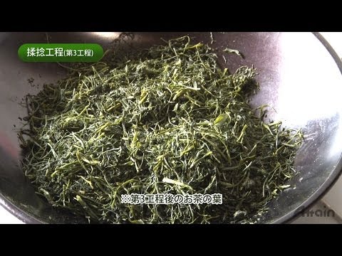 The process of making Sencha✿JAPANESE HOME COOKING✪How to Japan TV