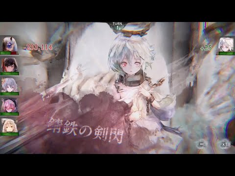 新作RPG『メメントモリ』プロモーションムービー