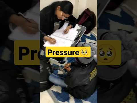 पढ़ाई का pressure मत लो 🙇‍♀🤐 #short #viral #study #exam #motivation #life