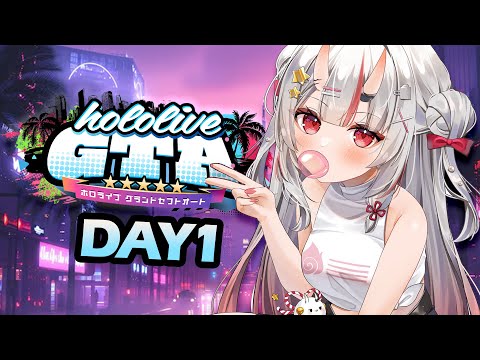 【 #holoGTA DAY1 】れっつごーぎゃんぐ！！ホロサントスの街にいざ上陸【百鬼あやめ/ホロライブ】