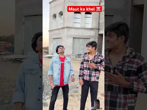 Maut ka khel ☠️|| Harsh Patel | #shots #viral #trending #games #harshpatel