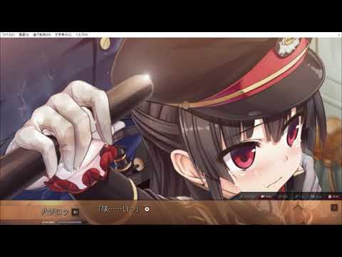 まいてつ pure station part28 ハチロク√cv桐谷 華