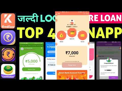 Loot | Top 4 loan app new 2024 | new loan app list/ instant loan app #newloan #newloanapp