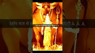 bholenath status video part-89 🙏🙏🙏 #bholenath #bholenath_status #shorts