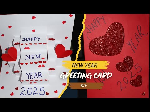 New Year Greeting Card !! Year 2025 !! #newyear #year2025 #greetingcard