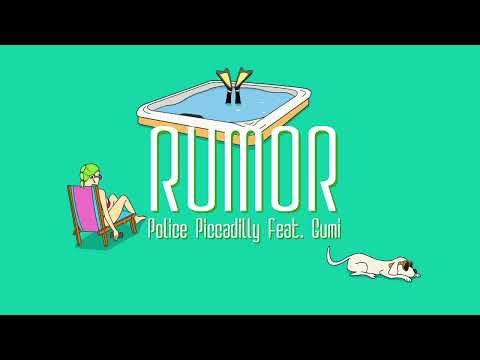 - Rumor / 黑木 (cover) -