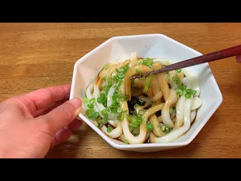 三重県名物「伊勢うどん」作って食べるだけ