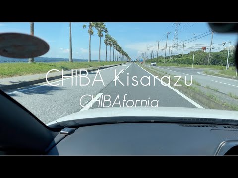 【Sunny day drive】Chiba fornia/千葉フォルニア【MAZDA3】