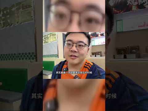 天津西青区59元新疆风味烧烤自助，牛肉串羊排羊腿不限量！ 店名