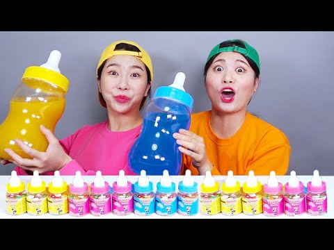 ขนมหวานสายรุ้ง ขวดลูกอมเยลลี่ มุกบัง DONA Mukbang