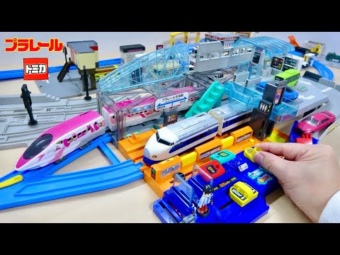 A powerful large station where you can play with Tomica! Big Station☆Tomica Town and Plarail