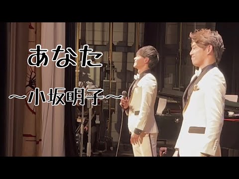 あなた//小坂明子 covered by 歌声カルテット(2023年11月28日)