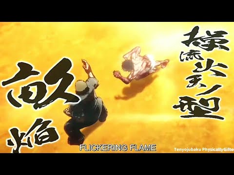 十鬼蛇 王馬vs黒木 玄斎 | ケンガンアシュラ シーズン2