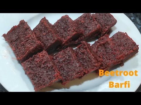 Easy Sweet Recipe | Delicious Barfi Recipe | Easy Beetroot Barfi Recipe