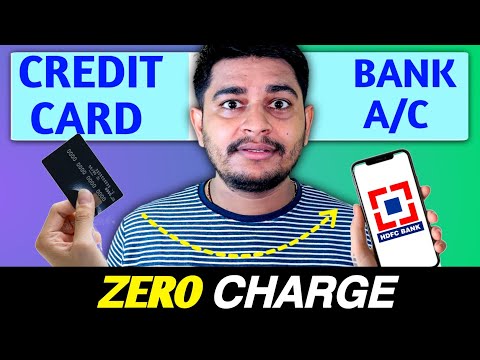 Credit Card To Bank Account Money Transfer | Transfer Money From Credit Card To Bank Account