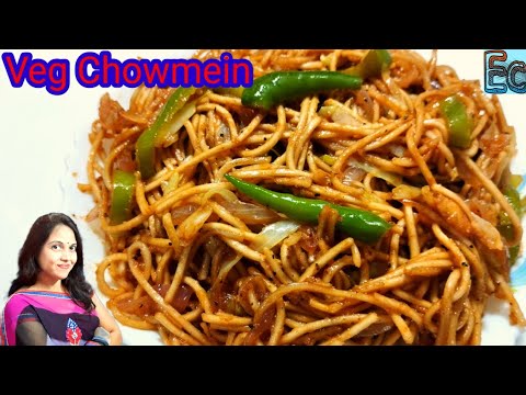 Mastering Veg Chowmein: Tips for Perfect Noodles Every Time! Hakka noodles