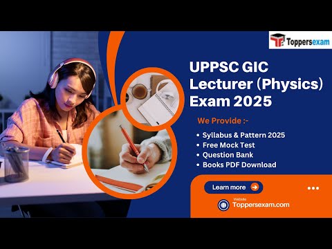 UPPSC GIC LECTURER (PHYSICS) Online Test Series, Syllabus 2025, Question Bank, eBook in PDF