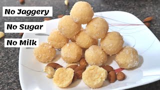 Instant Coconut Ladoo - No Milk, No Sugar, No Jaggery| Diwali Special Sweet @udisjournal