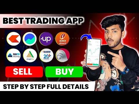 Best Trading App In India | Best Stock Market App | Best Share Market App In India |Share Market App