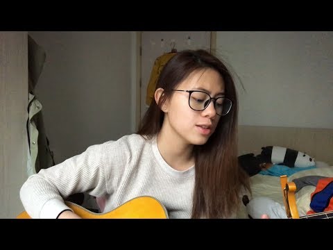 周興哲 Eric - 怎麼了 cover 華劇【你有念大學嗎？】片尾曲 "週末彈唱系列"