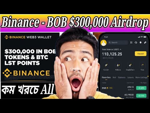 Binance Web3 BOB All Tax Complete For $300 USDT climb। Airdrop $BOB।  Binance Web3 Airdrop 2024।