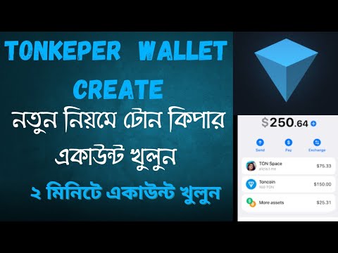 How to create a Tonkeeper  Wallet | Tonkeeper  Account  Create | Ton Wallet Create