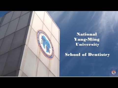 Introduction of School of Dentistry | NYMU 國立陽明大學牙醫學院