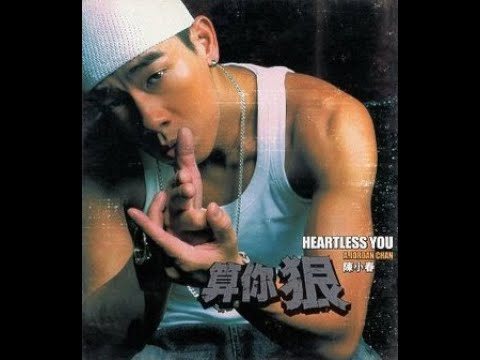 陳小春金曲串燒 Jordan Chan Medley