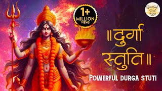 दुर्गा स्तुति | Powerful Durga Stuti | Namami Durga Bramha Bramha | Chaitra Navratri 2024