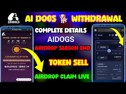 AIDOGS Withdrawal l Aidogs Claim Token Live l Aidogs Biggest Update l Aidogs Complete Details