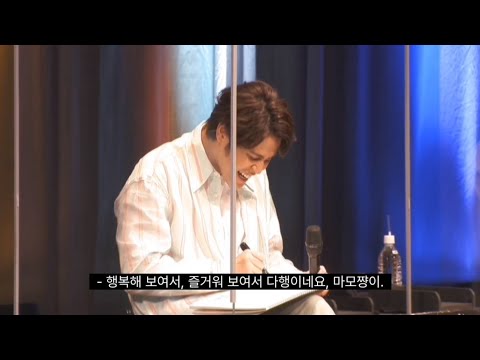 (우라미치 이벤트) 사랑둥이 막내 미야노 마모루와 형아들