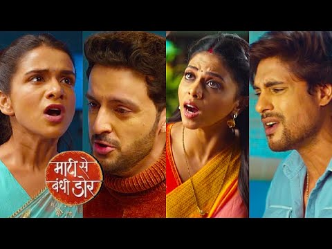 Maati se Bandhi Dor Shocking PROMO | 8th Jan 2025 | Mill ka naam Vayjanti ke naam, Rana ne kiya mana