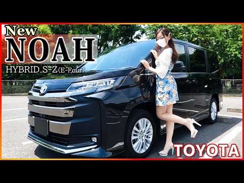 TOYOTA NEW NOAH | Japanese Girl Introduces the Interior and Exterior in Detail