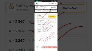 Kreditbee loan unblock kaise kare l kreditbee loan app l kreditbee loan kaise le