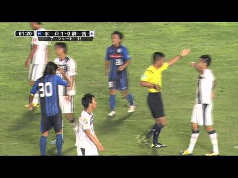 Mito Hollyhock vs Thespakusatsu Gunma: J League Division 1 (Round 22)