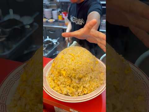 【炒飯の達人】Fried Rice Master! Street food 今池飯店 新山直人 名古屋グルメ