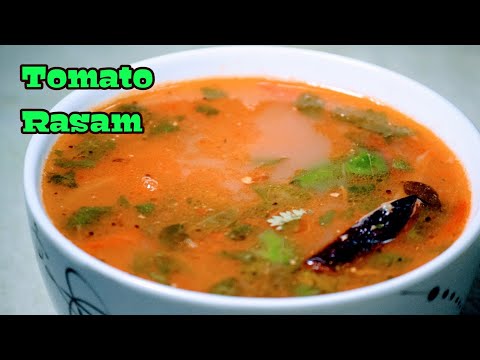 Tomato Rasam | Simple South Indian Recipe | Tomato Charu | andhra tomato rasam recipe