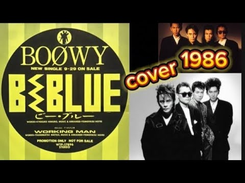 B·BLUE🔵BOOWY💙カバー家録🏠️2024.11.26