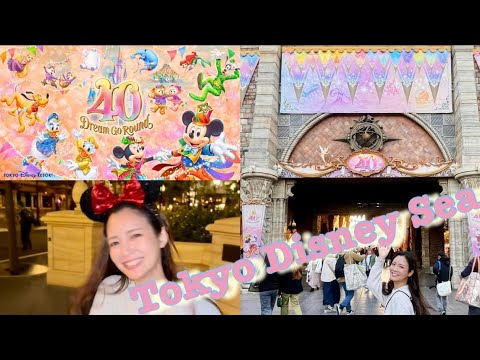 【TDL🎉40周年】最新✨衝撃のディズニーシー大満喫Vlog🌏💕【Tokyo Disney Resort】