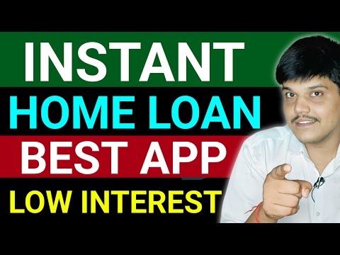 Best Home Loan App | Instant Home Loan App | Home Loan App Fast Approval | Online Home Loan | 2025