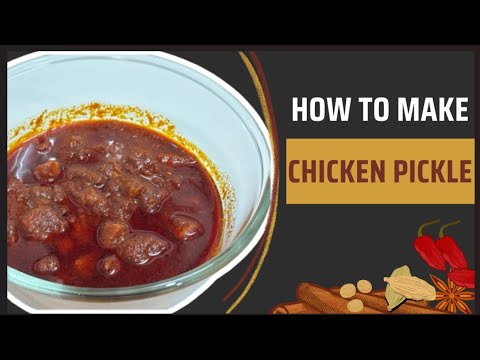 Chicken Pickle | ఆంధ్రా స్టైల్ చికెన్ చికెన్ పచ్చడి ఈ కొలతలతో పెట్టి చూడండి పర్ఫెక్ట్ గా వస్తుంది ..