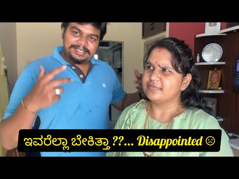 ಬರೀ Serials ಅವ್ರೇ ಇದಾರೆ 😒 | Disappointed With Bigg Boss Kannada 11 | Likhith Shetty Vlogs