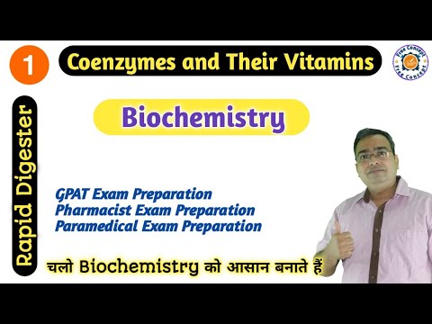 Coenzyme and their Vitamins | Enzymes | Holoenzyme | Apoenzyme | Cofactor | Biochemistry