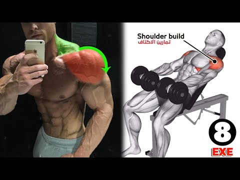 The best exercises to build shoulder easily and quickly 💪🔥