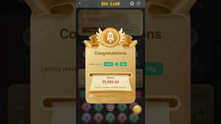 Bigdaddy New Colour Prediction App | Bigdaddy Colour Winning Trick | Bigdaddy Earning Trick