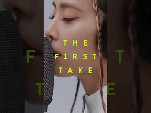 THE FIRST TAKE - Untitled 親愛的對象 #Shorts