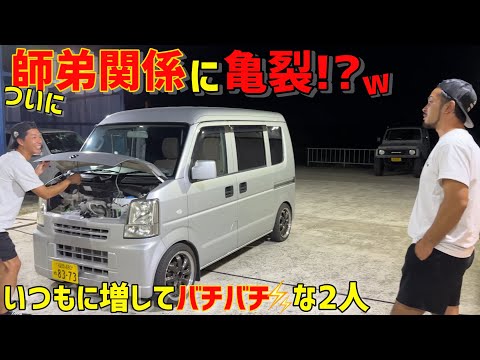 【エブリイ】定番⁉️純正流用カスタム‼️