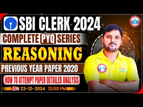 SBI Clerk 2024 | How to Attempt Paper SBI Clerk Previous Year Papers #05 | Reasoning by Rohit Sir