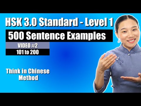 HSK 3.0 - LEVEL 1 - 500 Vocabulary with Sentence Examples | 101 to 200 - Think in Chinese - HSK 1