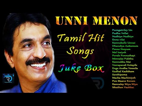 Unni Menon | Jukebox | Melody Songs | Love Songs | Tamil Hits | Tamil Songs | Non Stop